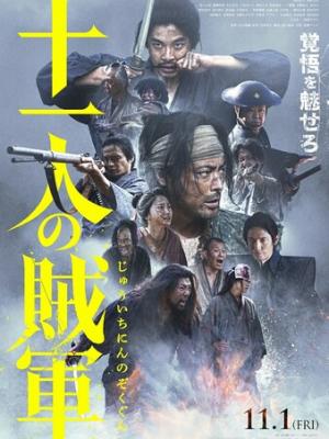 短剧千面千金高清封面